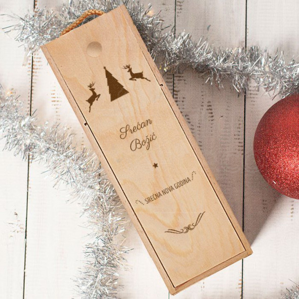 Srećan Božić i Srećna nova godina poklon kutija za vino
