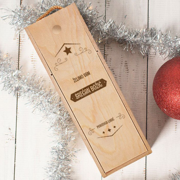 Želimo Vam Srećan Božić poklon kutija za vino