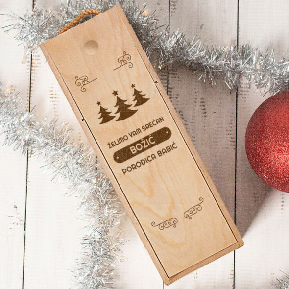 Srećan Božić želi vam naša porodica poklon kutija za vino