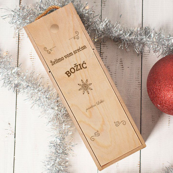 Srećan Božić od naše porodice poklon kutija za vino