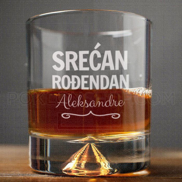 Srecan Rođendan Poklon Casa Za Viski Case Za Viski Pokloni