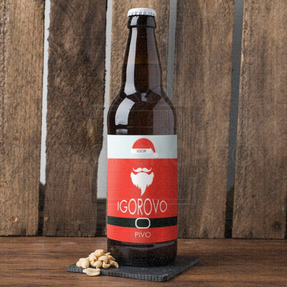 Deda Mraz poklon pivo