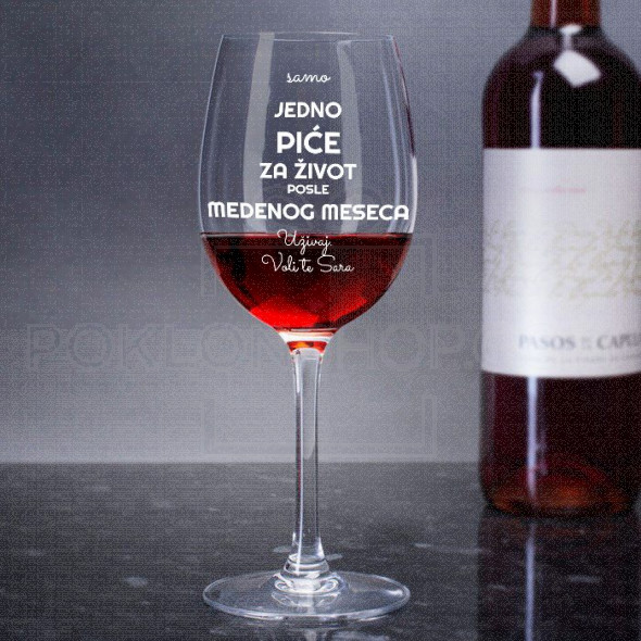 Medeni mesec poklon čaša za vino