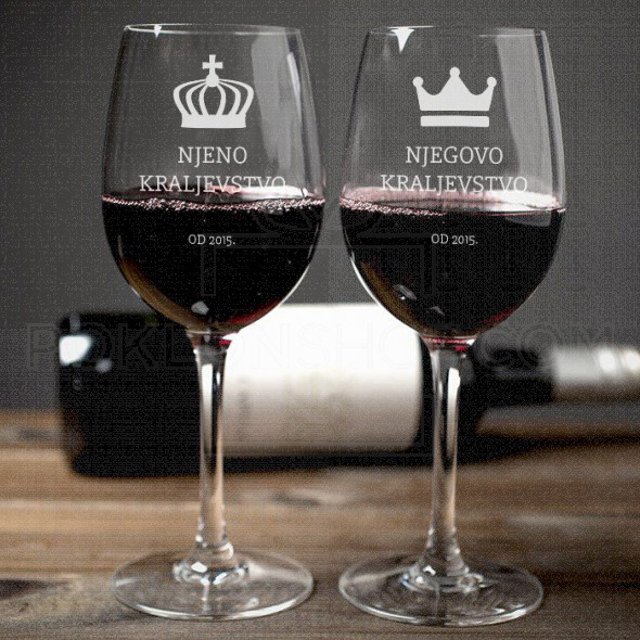 Njihovo kraljevstvo poklon čaše za vino
