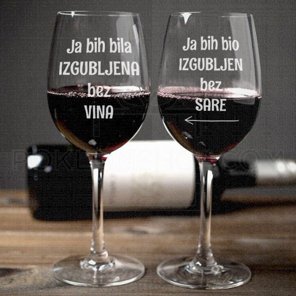 Izgubljeni bez vina poklon čaše za vino