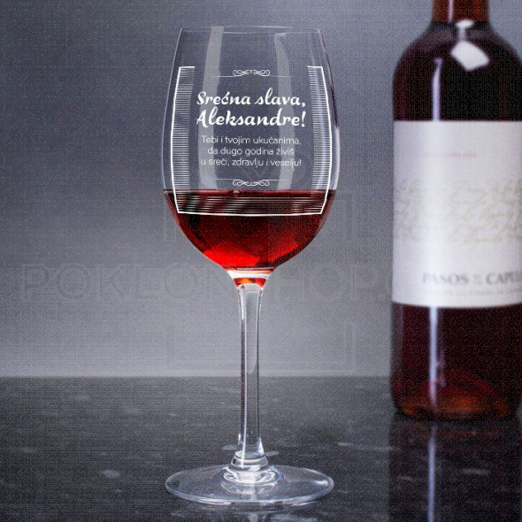 Srećna slava poklon čaša za vino