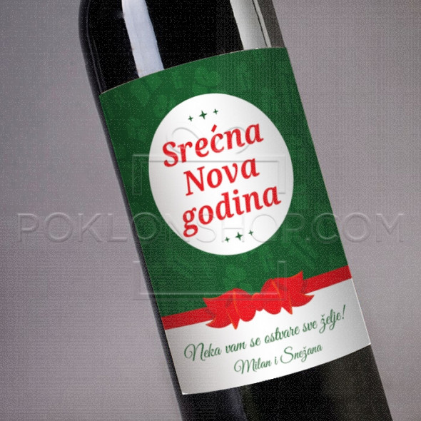 Nova godina poklon vino