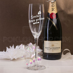 Srećna Nova godina poklon čaša za šampanjac