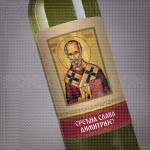 Sv. Nikola poklon vino